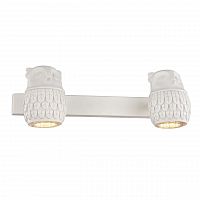бра favourite gufo 2041-2w в Королёве