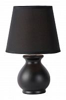 настольная лампа lucide mia 14561/81/30 в Королёве