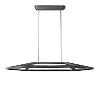 подвесной светильник aki s led grigio от leucos в Королёве