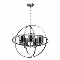 подвесная люстра mw-light альгеро 2 285010605 в Королёве