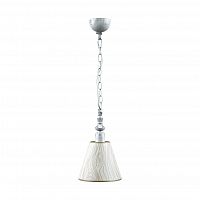подвесной светильник lamp4you provence e-00-g-lmp-o-5 в Королёве