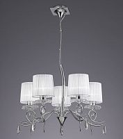 подвесная люстра mantra louise 5271 в Королёве