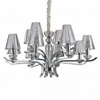 подвесная люстра ideal lux event sp12 в Королёве