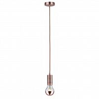 подвесной светильник paulmann stoffkabel 50328 в Королёве