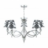 подвесная люстра lamp4you eclectic m2-05-cr-lmp-o-2 в Королёве