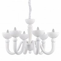 подвесная люстра ideal lux bon bon sp6 в Королёве