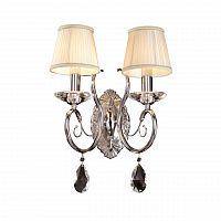бра osgona ricerco 693624 в Королёве
