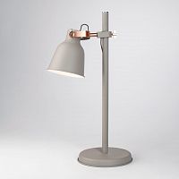 настольная лампа eurosvet projector 01031/1 серый в Королёве