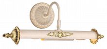 подсветка для картин arte lamp picture lights lux a5019ap-2wg в Королёве