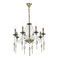 подвесная люстра odeon light vienna 3984/8 в Королёве
