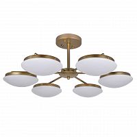потолочная светодиодная люстра f-promo ledante 2476-6p белая в Королёве
