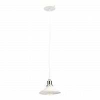 подвесной светильник эра loft pl4 wh/sn в Королёве
