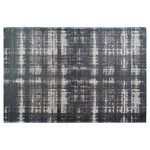 ковер megapolis granit 200x300 в Королёве