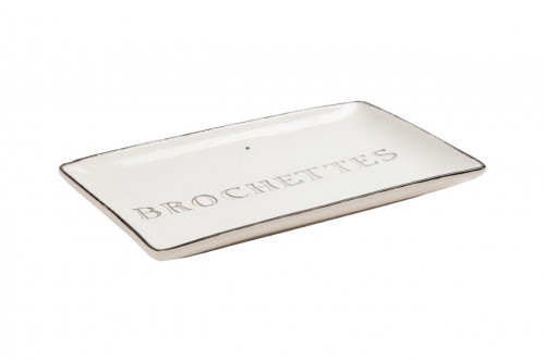 декоративное блюдо brochettes white в Королёве