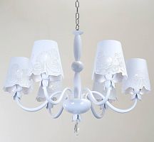 подвесная люстра lucia tucci siena 102.6 в Королёве