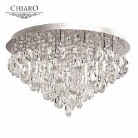 потолочный светильник chiaro бриз в Королёве