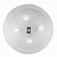 потолочный светильник ideal lux shell pl4 trasparente в Королёве