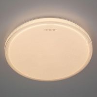 потолочный светодиодный светильник eurosvet sandy 40014/1 led белый в Королёве