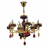подвесная люстра osgona melagro 695062 в Королёве