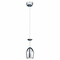 дизайнерский подвесной светодиодный светильник spot light merlot 1194128 в Королёве