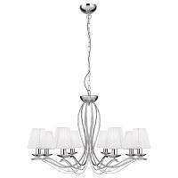 подвесная люстра arte lamp domain a9521lm-8cc в Королёве