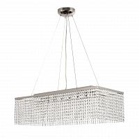 подвесная люстра arti lampadari milano e 1.5.70x25.501 n в Королёве
