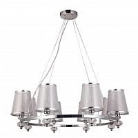подвесная люстра f-promo argus 2542-8p в Королёве