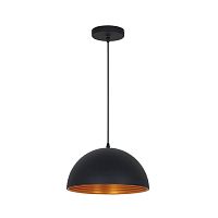 подвесной светильник odeon light uga 3349/1 в Королёве