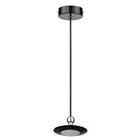 подвесной светодиодный светильник odeon light uliss 3811/7l в Королёве