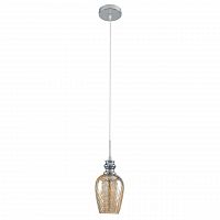 дизайнерский подвесной светильник spot light minevra 1350128 в Королёве