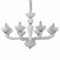 подвесная люстра ideal lux casanova sp8 bianco в Королёве