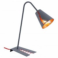 настольная лампа lussole loft lsp-0518 в Королёве
