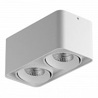потолочный светодиодный светильник lightstar monocco 052126 в Королёве
