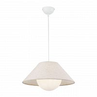 подвесной светильник freya zara fr5008pl-01bg в Королёве