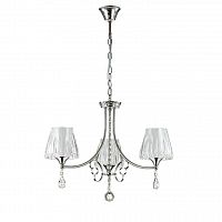 подвесная люстра lumion modesta 3411/3 в Королёве