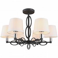 подвесная люстра omnilux reggello oml-64907-06 в Королёве