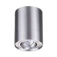 потолочный светильник odeon light pillaron 3563/1c в Королёве
