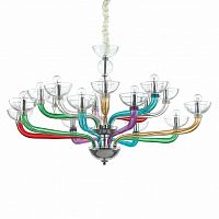 подвесная люстра ideal lux casanova sp16 color разноцветная в Королёве
