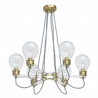 подвесная люстра mw-light атмосфера 3 699010606 в Королёве