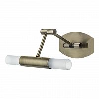 подсветка для зеркал britop aquatic 5011021 в Королёве