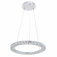 дизайнерский подвесной светодиодный светильник arte lamp preziosi a6703sp-1cc в Королёве