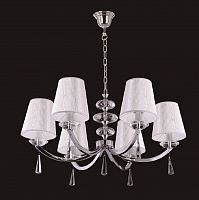 подвесная люстра crystal lux living sp6 в Королёве