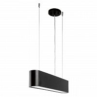 дизайнерский подвесной светодиодный светильник spot light illumina 1931104 в Королёве