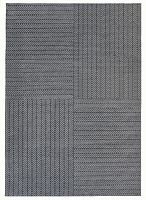 ковер quatro гранит 160*230 в Королёве