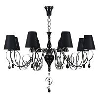 подвесная люстра maytoni intreccio arm010-08-r в Королёве