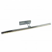 подсветка для картин arte lamp picture lights led a1109ap-1cc в Королёве