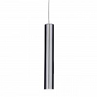 подвесной светодиодный светильник ideal lux ultrathin sp1 small round cromo в Королёве