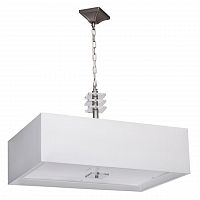 подвесной светильник mw-light прато 4 101011808 в Королёве