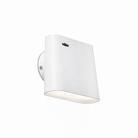 бра faro aurea от faro в Королёве