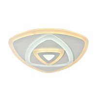 потолочный светодиодный светильник с пультом ду omnilux gradara oml-05307-70 в Королёве